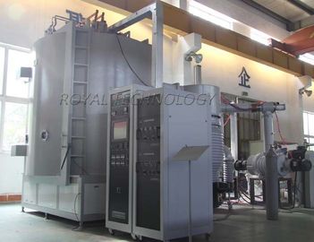 PVD क्रोमियम वैक्यूम मेटलाइजिंग मशीन, ऑटोमोबाइल बम्पर थर्मल वाष्पीकरण कोटिंग यूनिट