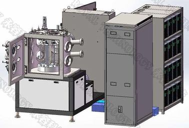 कार्यात्मक नैनो पतली फिल्म कोटिंग मशीन, उपकरण पर PVD हार्ड कोटिंग्स मशीन