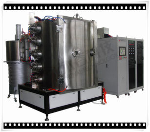 ग्लास PVD TiN गोल्ड प्लेटिंग उपकरण, सिरेमिक और ग्लास के लिए PVD वैक्यूम आयन चढ़ाना मशीन