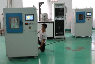 उच्च वैक्यूम Metallizing मशीन, पोर्टेबल PVD वैक्यूम Metallizer