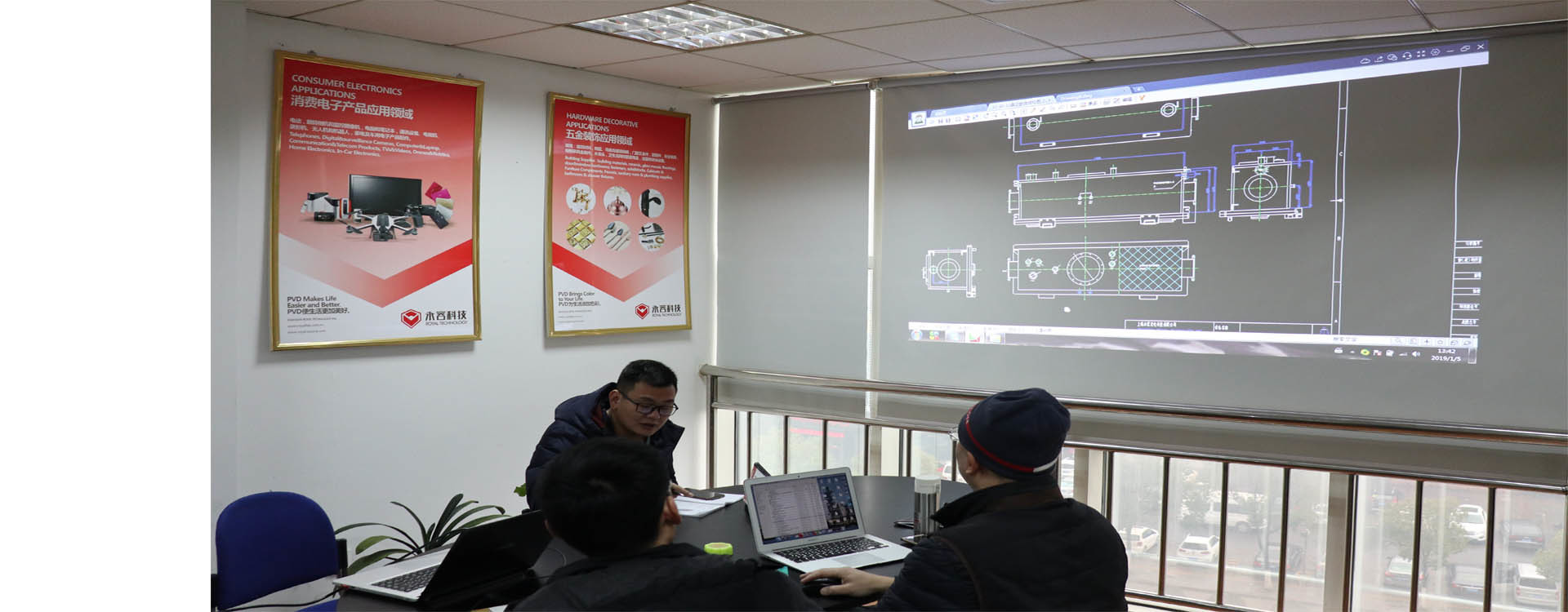 गुणवत्ता पीवीडी वैक्यूम कोटिंग मशीन फैक्टरी