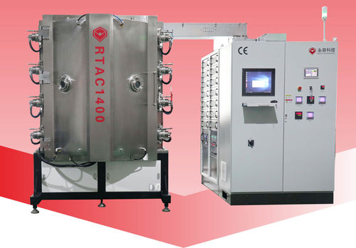 के बारे में नवीनतम कंपनी समाचार 2024 की शीर्ष 5 अभिनव कस्टम पीवीडी कोटिंग मशीनेंः सतह उपचार में क्रांति