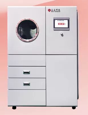 के बारे में नवीनतम कंपनी समाचार क्रांतिकारी फोरेंसिक जांच: उन्नत थर्मल वाष्पीकरण वैक्यूम धातुकरण प्रणाली