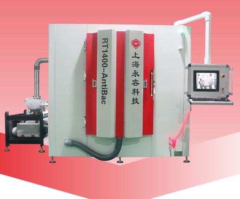 गुणवत्ता  PVD AntiBacterial Coating Machine-RT1400-AntiBac फैक्टरी