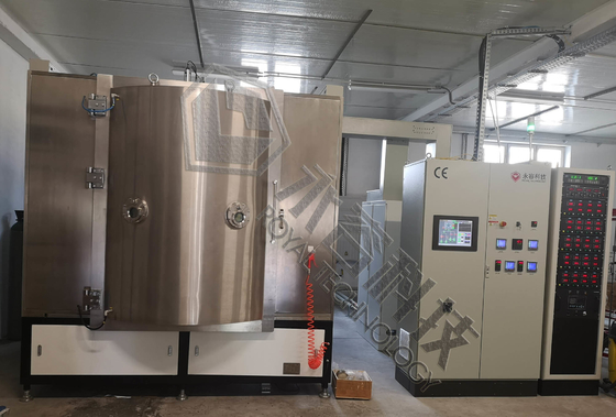 PVD ग्लास IPG गोल्ड कोटिंग मशीन, क्रिस्टल कप गोल्ड फिल्म आयन चढ़ाना उपकरण