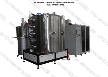 PVD-Cr1600- क्रोम वैक्यूम मेटलाइजिंग मशीन, हेक्सावलेंट क्रोम (Cr6+) इलेक्ट्रोप्लेटिंग रिप्लेसमेंट में PVD प्लेटिंग