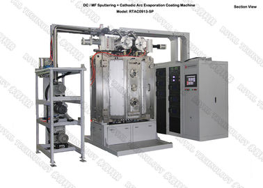एल्युमिनियम ऑक्साइड कॉपर PVD चढ़ाना मशीन, सिरेमिक शीट पर PVD कॉपर चढ़ाना, कॉपर डिपोजिट सिस्टम