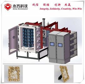 पीतल मिश्र धातु सुरक्षा ताले भागों PVD कोटिंग, धातु ताले TiN सोना चढ़ाना प्रणाली, जस्ता धातु PVD कोटिंग मशीन