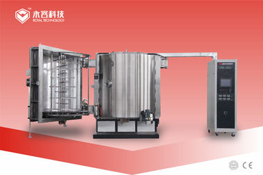 नॉन-कंडक्टिव वैक्यूम मेटालाइजिंग मशीन- RT1600-NCVM