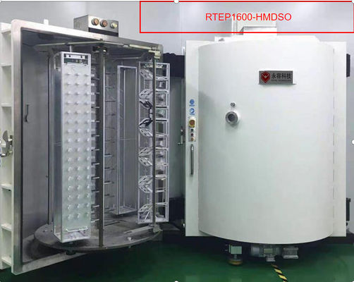 PECVD प्रक्रिया, कार लाइट HMDSO कोटिंग मशीन द्वारा कार प्रकाश पर प्लाज्मा-पॉलिमराइज़्ड HMDSO कोटिंग्स