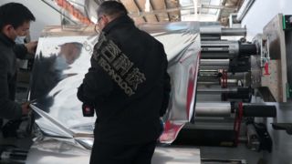 पीई प्लास्टिक फिल्म R2R एल्यूमीनियम धातुकरण